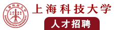 操逼扣咪咪视频